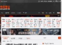 《杀戮尖塔》Steam价格永久上调！85元→88元！ _ 游民星空 GamerSky.com