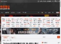 TheGamer盘点游戏中糟糕的父母！第一绝对出人意料！ _ 游民星空 GamerSky.com