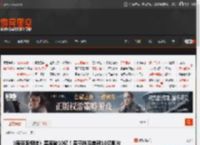 《南京照相馆》票房破10亿！春节档后首部10亿影片 _ 游民星空 GamerSky.com