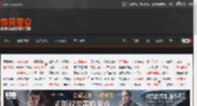 《惊变28年》新花絮:20台iPhone协力运镜 追逐僵尸 _ 游民星空 GamerSky.com