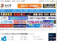VSCode 64位下载 Visual Studio Code 64位 v1.102.3 官方最新安装版 下载-脚本之家