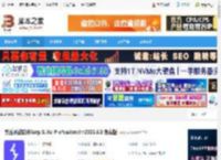 Burp Suite Pro免费下载 渗透测试软件Burp Suite Professional v2025.6.5 免费版 下载-脚本之家