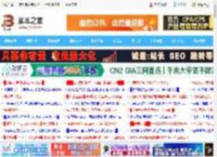 数据名称很长怎么做图表? Excel图表标太长显示不全的解决办法_excel_办公软件_软件教程_脚本之家