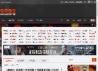 《战地6》不会有二次元皮肤？玩家发文讽刺《COD》！ _ 游民星空 GamerSky.com