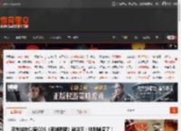 汪东城在CJ展COS《英雄联盟》破败王：帅到掉渣了！ _ 游民星空 GamerSky.com