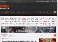 吉林农大录取通知书能做小鸡炖蘑菇 校方回应：能吃，不影响报到 _ 游民星空 GamerSky.com