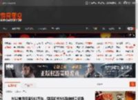 NS2首月狂卖582万台，碾压初代NS两倍销量纪录 _ 游民星空 GamerSky.com