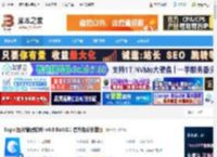 图片管理工具下载 Eagle(图片管理软件) v4.0 Build11 官方免费安装版 下载-脚本之家