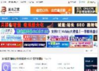讯飞绘文下载 讯飞绘文(智能写作分析软件)v3.3.7 官方安装版 下载-脚本之家