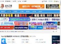 图片管理工具下载 Eagle(图片管理软件) v4.0 Build11 官方免费安装版 下载-脚本之家
