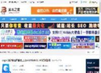 图片处理软件下载 eagle(设计师图片管理工具)v4.0 Build11 M1芯片版本 下载-脚本之家