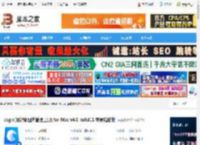 eagle素材管理 Mac版下载 eagle(设计师图片管理工具) for Mac v4.0 build11 苹果电脑版 下载-脚本之家