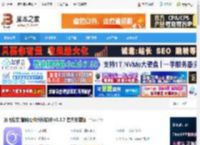 讯飞绘文下载 讯飞绘文(智能写作分析软件)v3.3.7 官方安装版 下载-脚本之家