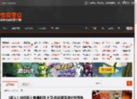 《超人》中终极人首爆剧照 大卫·科伦斯韦特分饰两角 _ 游民星空 GamerSky.com
