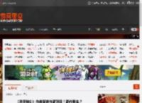 《异度神剑》作曲家创作新项目！新作要来？ _ 游民星空 GamerSky.com