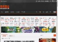 林赛罗韩亮相新片英国首映礼 淡紫长裙身材超养眼 _ 游民星空 GamerSky.com