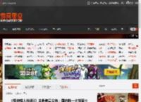 《怪物猎人物语3》主角信息公布：国内唯一火龙骑士 _ 游民星空 GamerSky.com