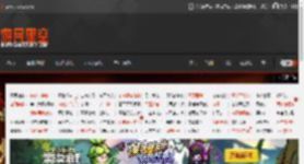 《怪物猎人物语3》主角信息公布：国内唯一火龙骑士 _ 游民星空 GamerSky.com