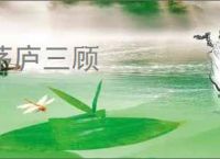 0手续费! 微信与QQ钱包互通实现相互转账_手机软件_软件教程_脚本之家