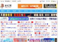 AMD锐龙线程撕裂者9980X/9970X首发测评: 设计师必备生产力神器_CPU_硬件教程_脚本之家