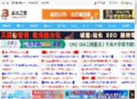 Win11 Canary 27913预览版发布:修复组策略编辑器无法正确显示中文问题_windows11_Windows系列_操作系统_脚本之家