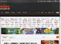 《哪吒2》上线网播平台：B站播放量破1亿 评分9.8分 _ 游民星空 GamerSky.com