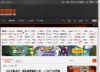 大众又掀桌子！新款途岳新锐上市：一口价7.99万起 _ 游民星空 GamerSky.com