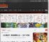大众又掀桌子！新款途岳新锐上市：一口价7.99万起 _ 游民星空 GamerSky.com