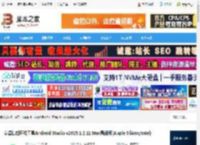 android studio下载 安卓集成开发工具Android Studio v2025.1.2.11 Mac最新版(Apple Silicon/Intel) 下载-脚本之家