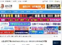Android Studio中文版下载 安卓集成开发工具Android Studio 2025.1.2.11   SDK 2024.1.09 Win官方免费版 下载-脚本之家