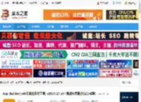 appbuilder下载 App Builder(web可视化开发工具) v2025.17 x64 最新免费版(附安装教程) 下载-脚本之家