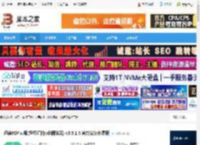 pdf阅读软件下载 迅读PDF大师(超轻巧的pdf阅读器) v3.5.1.5 官方安装免费版 下载-脚本之家
