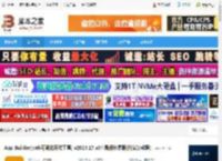 appbuilder下载 App Builder(web可视化开发工具) v2025.17 x64 最新免费版(附安装教程) 下载-脚本之家