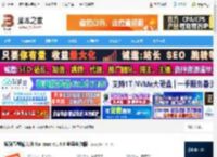 搜狗五笔Mac版下载 搜狗五笔输入法 for mac v1.4.0 苹果电脑版 下载-脚本之家