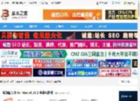 搜狗输入法mac下载 搜狗输入法 for Mac v6.18.2 苹果电脑版 下载-脚本之家