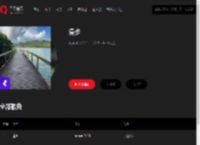 千千音乐