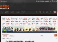 曝本周还有一场任天堂直面会！或许会有些特殊 _ 游民星空 GamerSky.com