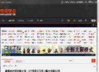 韩国农产品价格上涨：1个西瓜173元 1颗大白菜32元 _ 游民星空 GamerSky.com