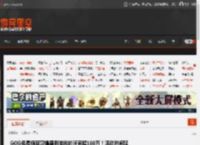 GOG免费领取爽爆福利游戏的玩家超100万！活动时间延长 _ 游民星空 GamerSky.com