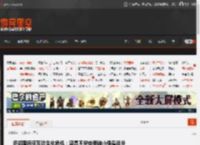 多邻国疯狂互动生化危机：里昂不学也要被小绿鸟追杀 _ 游民星空 GamerSky.com