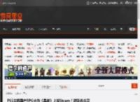 PS5主机国产RPG大作《晶核》上架Steam！游戏战斗爽到爆 _ 游民星空 GamerSky.com