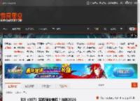IOI《007》实机预告首曝！定档2026 _ 游民星空 GamerSky.com