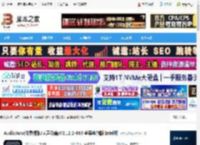 合和弦音调分析软件下载 AudioJam(伴奏提取/人声分离)V2.12.2-665 苹果电脑版 Intel版 下载-脚本之家