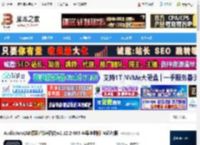 伴奏提取软件下载 AudioJam(AB循环/降速播放)v2.12.2-665 苹果电脑版 M芯片版 下载-脚本之家