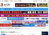 海报设计软件下载 海报设计室 v2.4.4.0 官方安装版 下载-脚本之家
