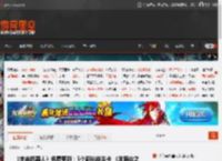 《宇宙机器人》免费更新：5个新挑战关卡 《羊蹄山之魂》女主来咯 _ 游民星空 GamerSky.com