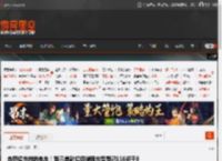 自带超充桩的电车！智己首款超级增程车型智己LS6将于8月15日首发 _ 游民星空 GamerSky.com