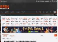 旱的旱死涝的涝死！日本玩家谈国外商场NS2堆成小山 _ 游民星空 GamerSky.com