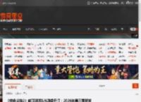 《棕色尘埃2》威廉明娜1/6雕像开订：2026年第三季度发货 _ 游民星空 GamerSky.com