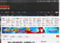 《神偷》系列VR新作官宣：年内登陆PS VR2 _ 游民星空 GamerSky.com
